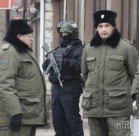 Разбиха клетка на 