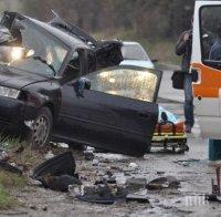 ИЗВЪНРЕДНО! Тежка катастрофа на 