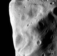 Астероид с размерите на автобус е преминал на 87 000 километра край Земята
