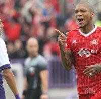 ЦСКА с грешна стъпка във Велико Търново! Автогол в края спря 