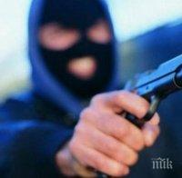 Екшън! Четирима бандити откраднаха над 270 000 долара от най-голямата банка в Мексико