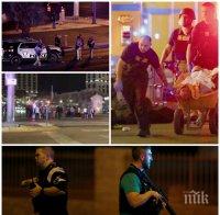 СНИМКА ОТ АДА! Телата на десетки убити от касапницата в Лас Вегас минути след стрелбата (18+)