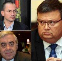 ПЪРВО В ПИК! Патриотите със сигнал до Цацаров срещу Български хелзински комитет - организацията кепазила България в ЕС