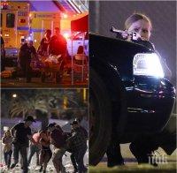 ИЗВЪНРЕДНО! Полицията в Лас Вегас потвърди: Ликвидирахме стрелеца, има двама загинали (ВИДЕО/СНИМКИ/ОБНОВЕНА) - НА ЖИВО