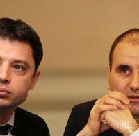 След оставката на Делян Добрев: Цветанов свиква спешна среща на ГЕРБ в Хасково