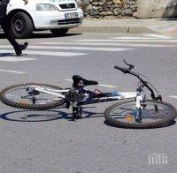 Прегазиха велосипедист в Генерал Тошево