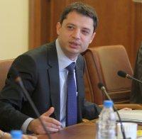 ГЕРБ-София с официална позиция за оставката на Делян Добрев