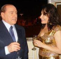 Дарина Павлова с поздрав към Берлускони за ЧРД (СНИМКА)