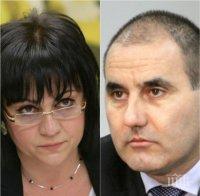 ИЗВЪНРЕДНО В ПИК! БСП отвръща на удара: Г-н Цветанов да внимава, когато хвърля обвинение за заплаха за националната сигурност