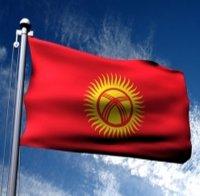 Русия ще строи втора военна база на територията на Киргизстан