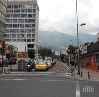 Вицепрезидентът на Еквадор обяви, че ще се подчини на заповедта на съда за ареста му