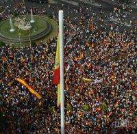БЛОКАДА! Голяма стачка парализира Каталуния