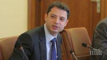 ГЕРБ-София с официална позиция за оставката на Делян Добрев