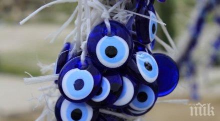 спасение три ритуала против тежки уроки