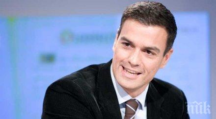 босът испанската работническа партия времето бездействие приключи