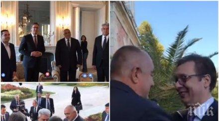 извънредно пик борисов зарадва президента вучич евксиноград сашо тука изненада снимки видео