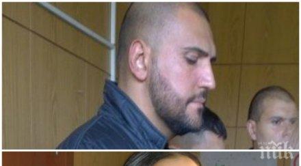 гринго изригна ужасно състояние съм обществото направи черна точка