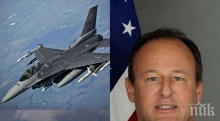 ексклузивно американският посланик проговори бойните самолети внимава закупуването