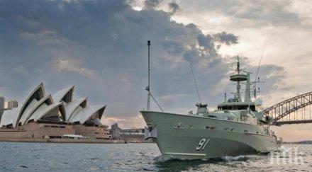 австралия оборудва бойни кораба про