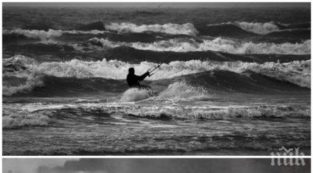 страшната драма ахтопол иво софия мъртвият сърфист приятелката неутешима