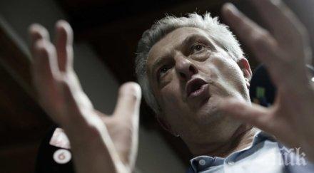 оон стряскащи данни бежанците