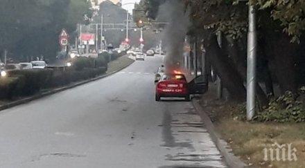 последните минути кола избухна пловдив