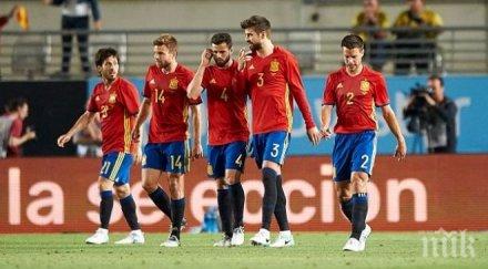 шокираща версия фифа вади испания световното каталония отдели