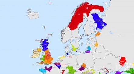 горещо заприлича европа цепне испания карти
