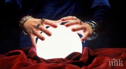 страшно полудяваме циганската хипноза