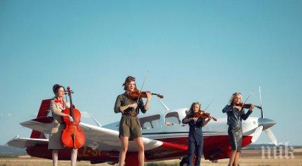 тина търнър аплодира наш квартет частно парти италия снимки