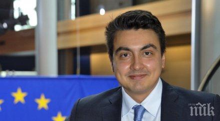 евродепутатът момчил неков образованието изцяло промени