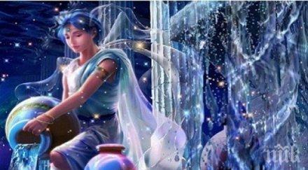 сдържайте емоциите ден любов