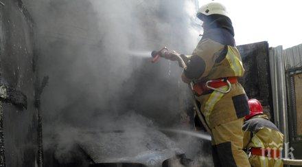 голям пожар гори покрив сграда захарна фабрика