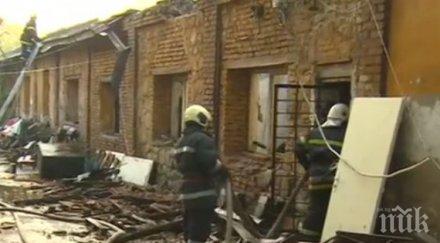 локализираха пожара захарна фабрика циганите остават без покрив снимки