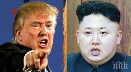 култов тръмп преговаряме малкия човек ракета ким чен