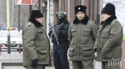 разбиха клетка ислямска държава москва