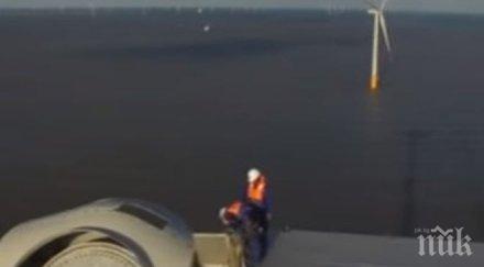 китай заработи голямата вятърна електростанция вода страната видео