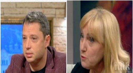 извънредно делян добрев подава оставка депутат излиза политиката окепазиха давам йончева съд