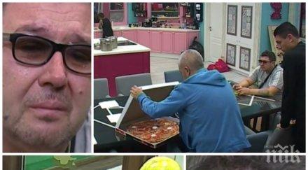 страхотна драма къщата шеф петров готов раздели детето