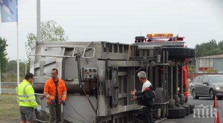 камион разпиля тонове слънчоглед пловдив чудо стигна голяма трагедия