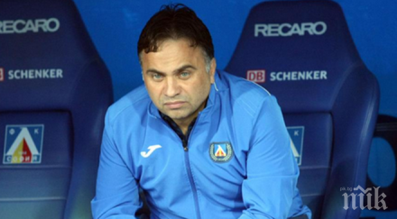 николай митов спасява левски резерва