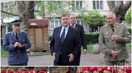 изпълнено министър каракачанов вдигаме заплатите военните