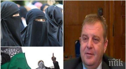 бомба ефир каракачанов момчета родопите обучават петролните държави проповядват радикален ислям нас