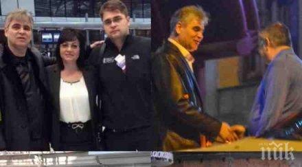 пик цялата истина мъжа корнелия нинова първо медията разкри работи директор съпругът бсп лидерката папарашки снимки