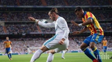 гарет бейл играе ноември