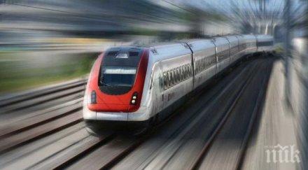 план пловдив софия минути влак