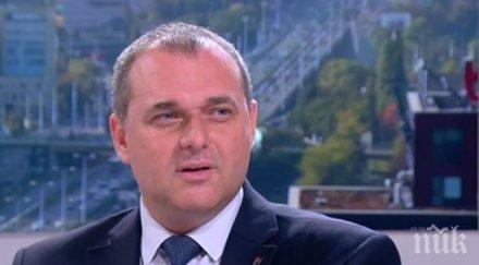 патриот скочи хелзинския комитет българомразци агитират страната