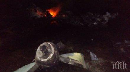 трагедия лекари разбиха самолет тръгнали спасяват родилка