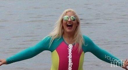 жажда промяна жена свали 150 щракна бански плажа снимка