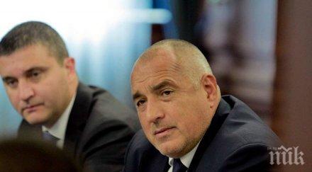 премиерът борисов срещна лука визентини американската търговска камара